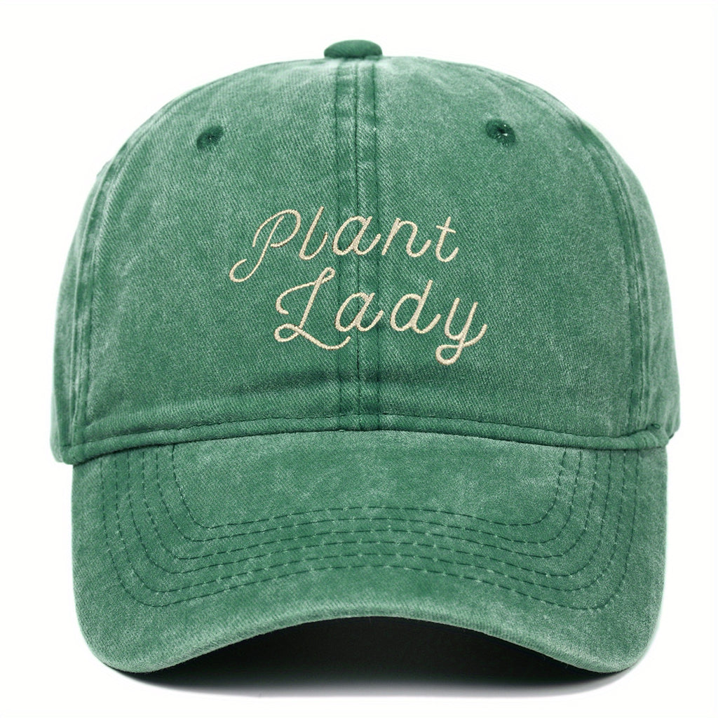 PLANT LADY Baseball Cap | Vintage Washed Soft Breathable Adjustable Dad Hat, Suitable for Women and Men, Gardening Outdoor Casual Unisex Hat, Perfect Gift for Plant Enthusiasts, Durable Headwear, Fashionable Headscarf, All-season Wear