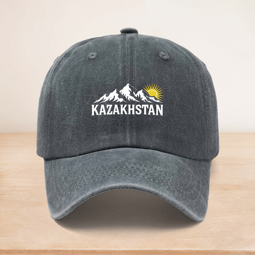 A KAZAKHSTAN Snow Mountain Sunrise Washed Baseball Cap, Adjustable Size, Casual Hat Suitable for All Seasons, Outdoor Vacation, Personalized Street Hip-Hop Cap, Soft Top, Non-Pressurizing, Curved Brim, Lightweight, Durable, Easy to Maintain, Trucker