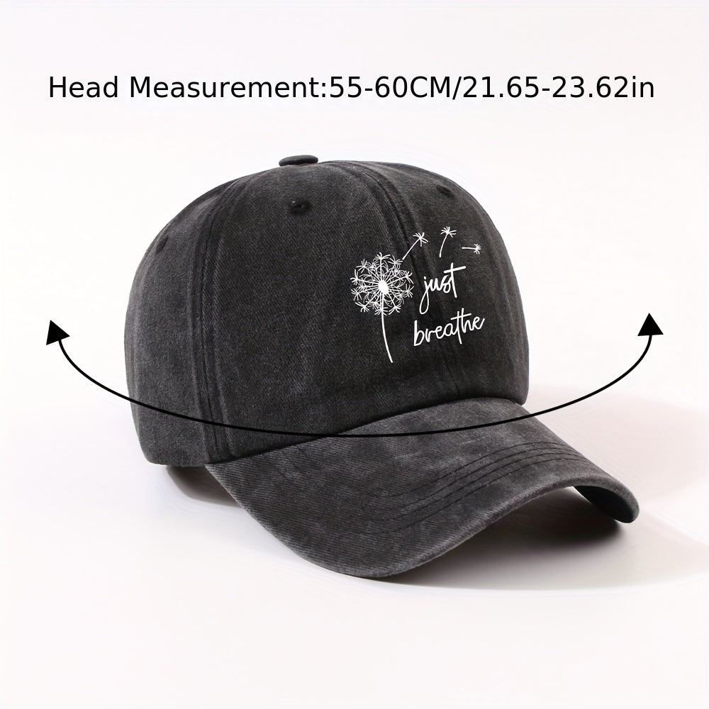 Unisex Retro Dandelion Print Baseball Cap with Curved Brim - Adjustable Dad Hat Suitable for Cycling, Outdoor & Casual Wear - Lightweight All-Season Round Cap (Metal Closure)