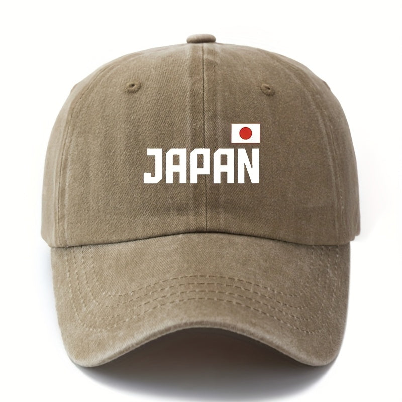 A Unisex Fashionable and Versatile  Cap with a Printed "JAPAN" Lettering, Featuring a Classic Vintage Washed Outdoor Lightweight Curved Brim. This Trucker  Cap Is Suitable for Casual Occasions Such as Outdoor Vacations, Travel, and Camping